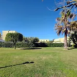 Barca Do Oasis By Sapvillas * クアルテイラ